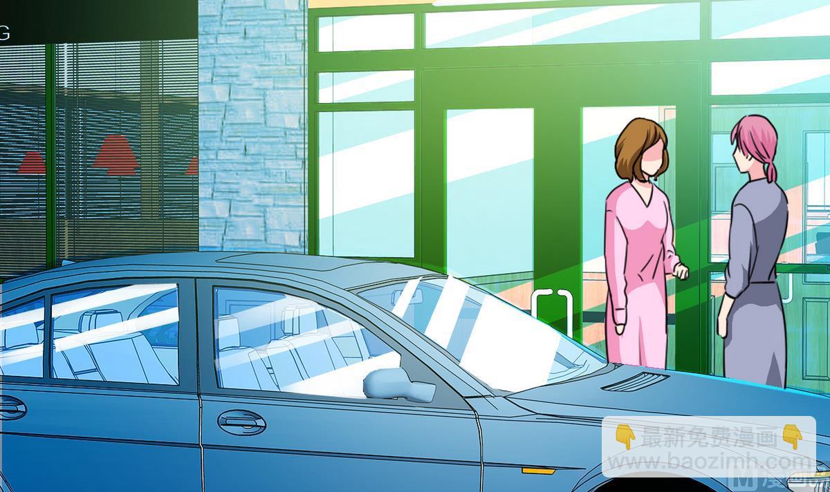 第80话 火速救援(1/2)-第82话