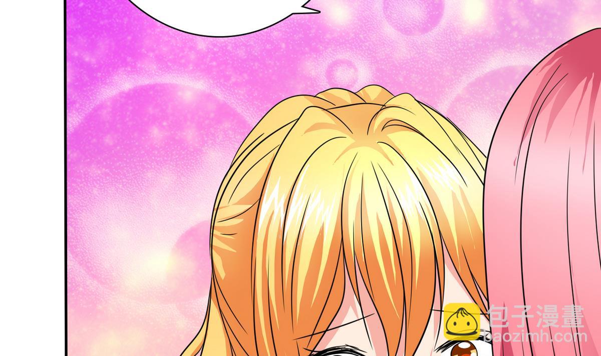 第82话 突破平民窟(1/2)-第84话