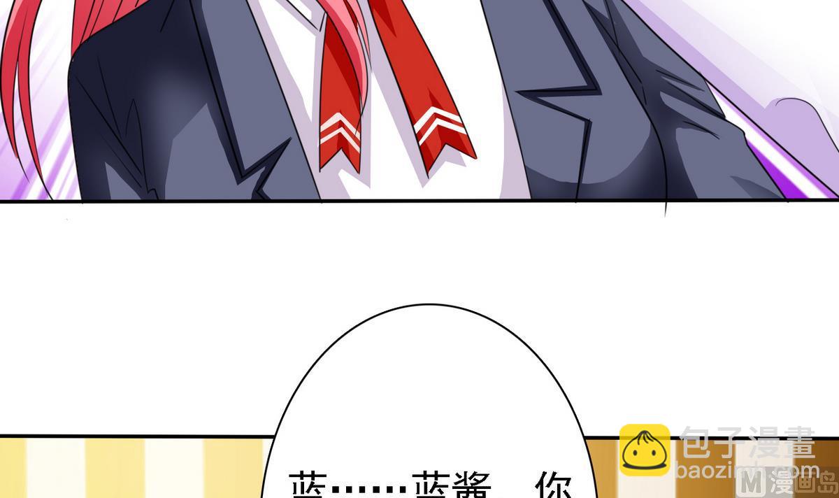 第82话 突破平民窟(1/2)-第84话