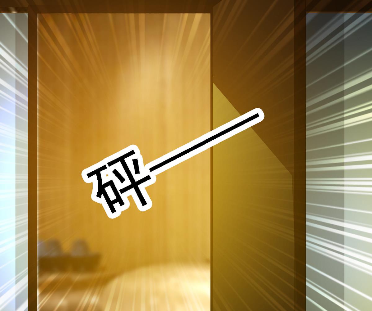 第82话 突破平民窟(1/2)-第84话