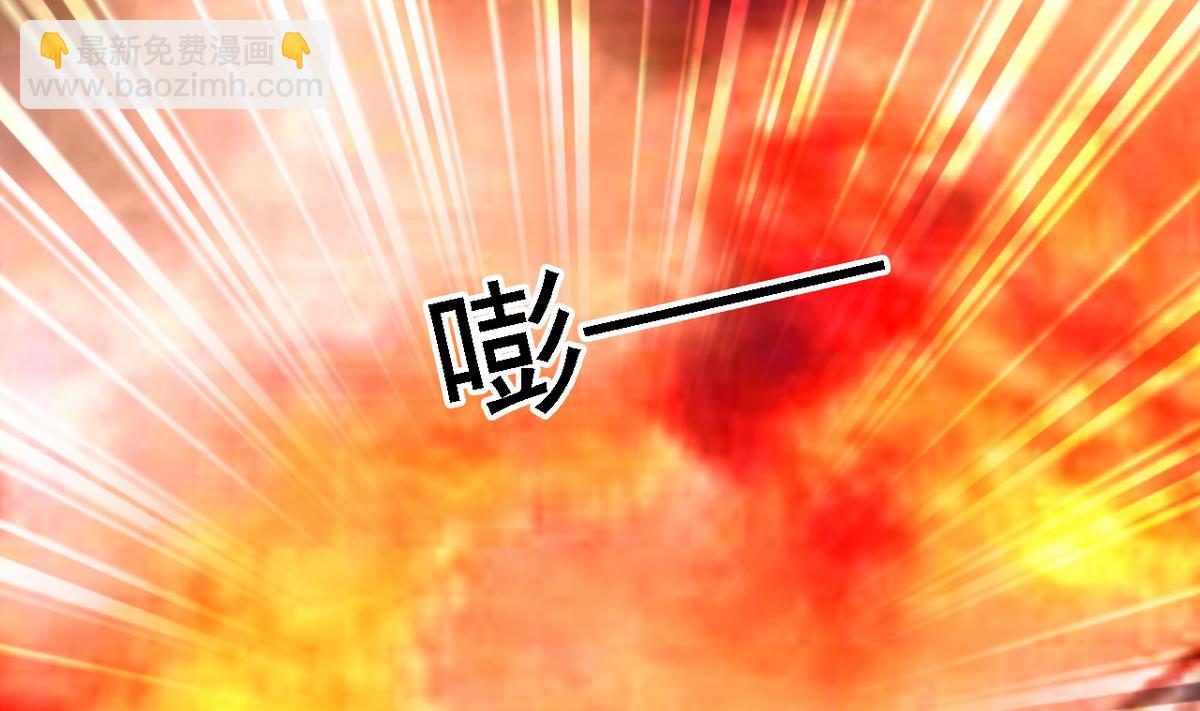 第82话 突破平民窟(1/2)-第84话