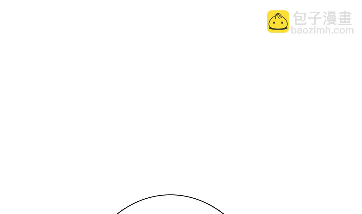 第82话 突破平民窟(1/2)-第84话