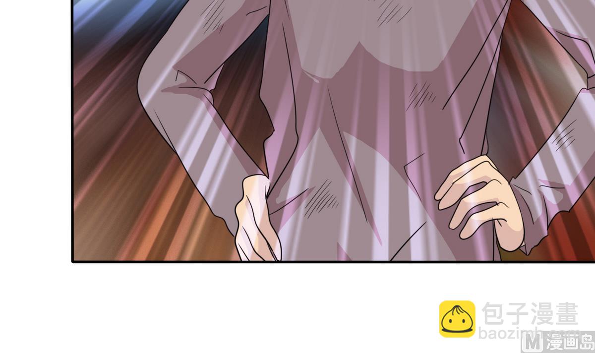 第82话 突破平民窟(1/2)-第84话