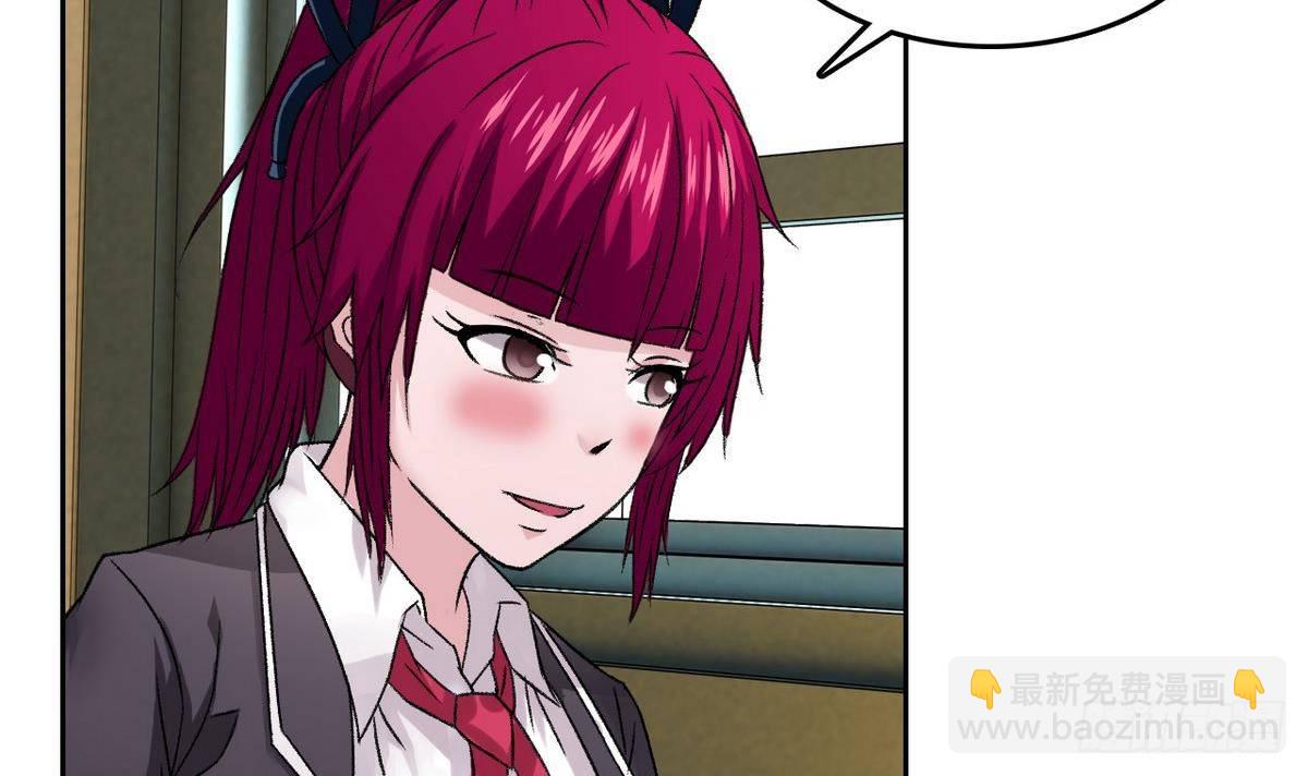 第10话 夏树的心事-第10话