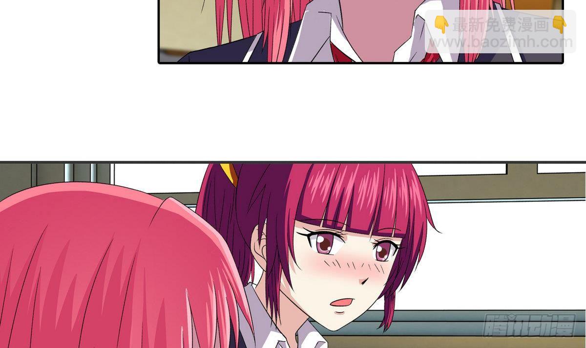 第10话 夏树的心事-第10话