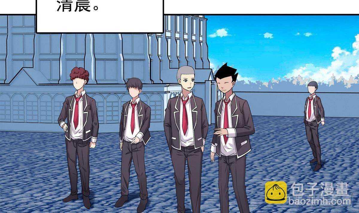 第10话 夏树的心事-第10话