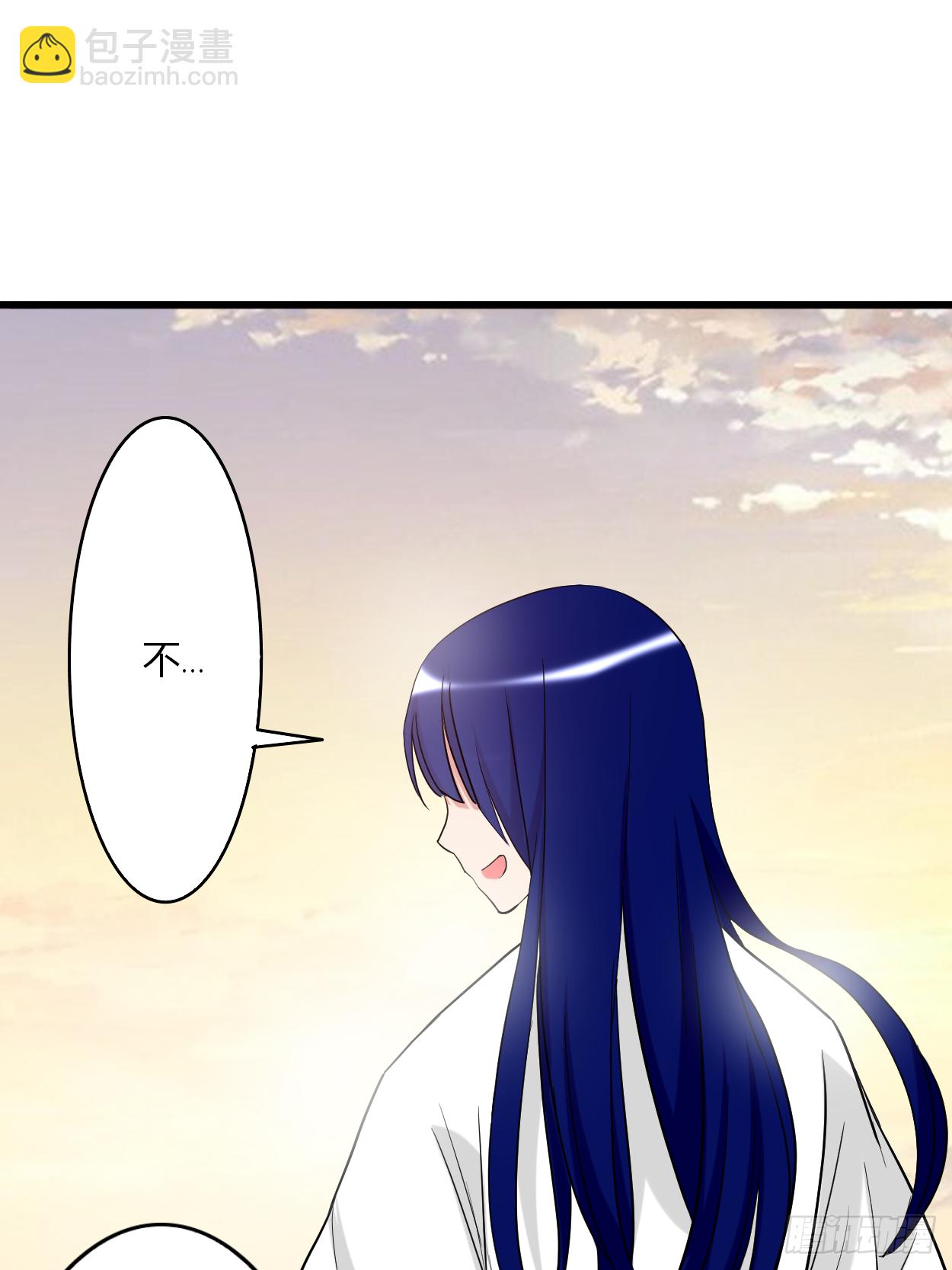 002 你收了我们吧！(1/2)-第2话