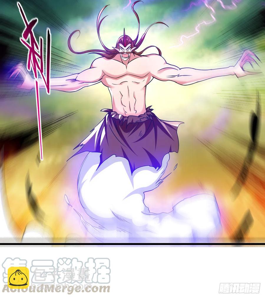 103 不许跟小狐狸私奔！-第102话