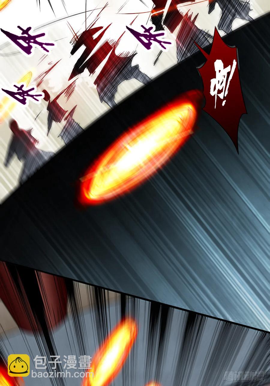 105 我们来玩个游戏吧！-第104话