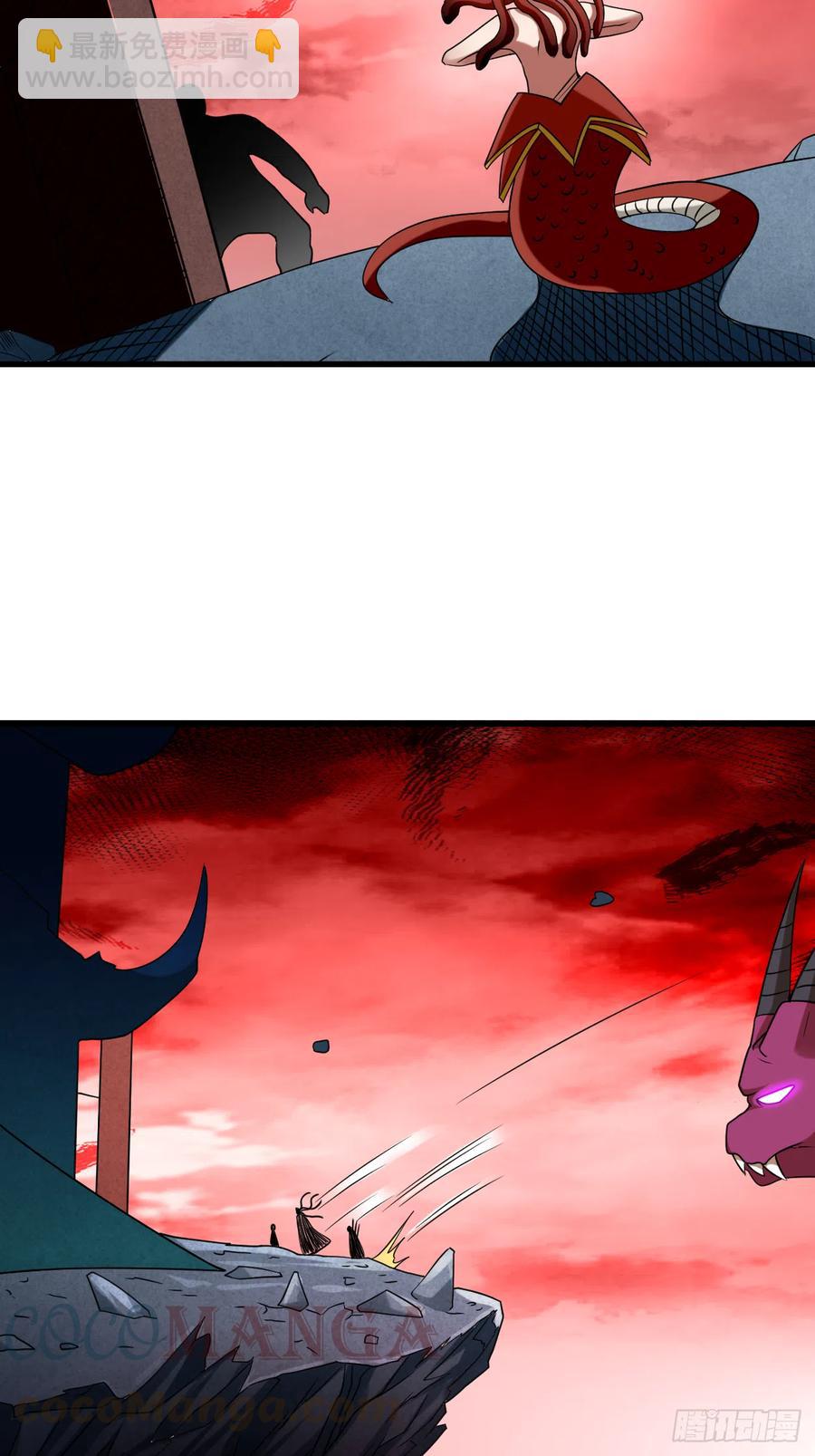 105 我们来玩个游戏吧！-第104话