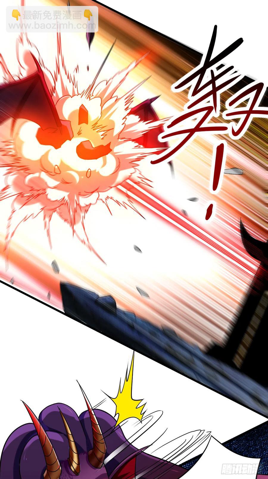 105 我们来玩个游戏吧！-第104话