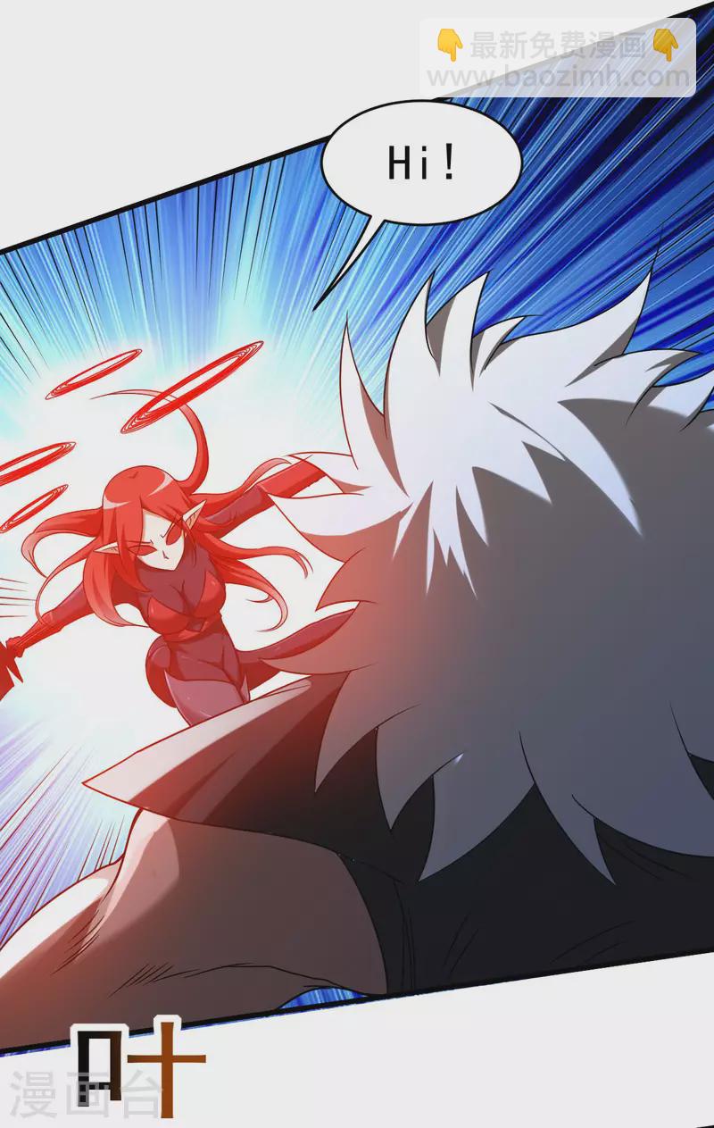 第106话 噬主之战-第106话