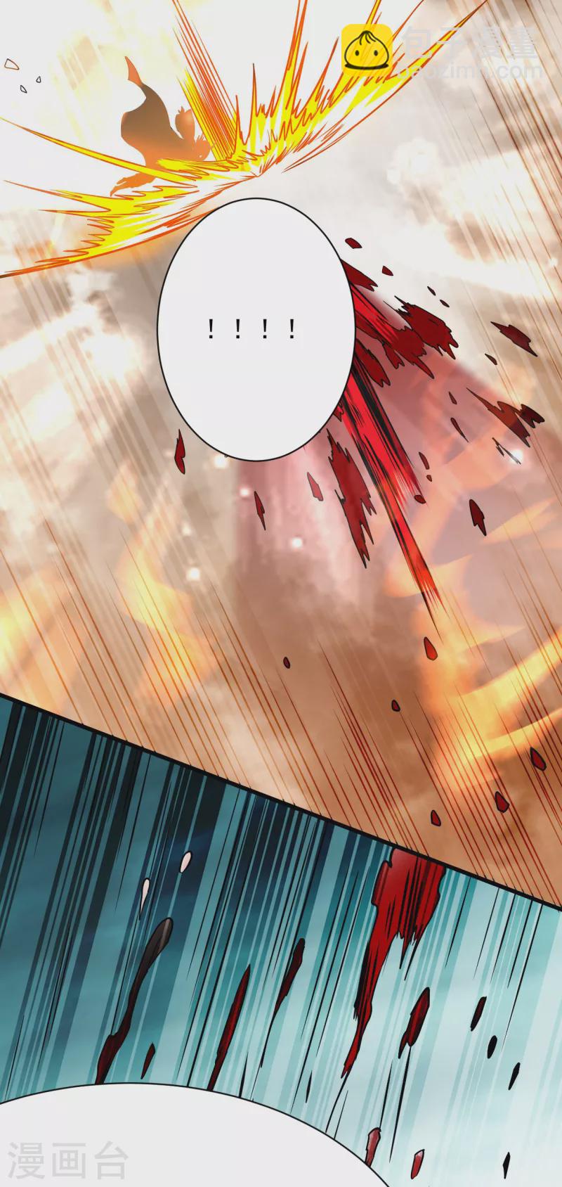 第124话 那就过来玩玩吧！-第124话