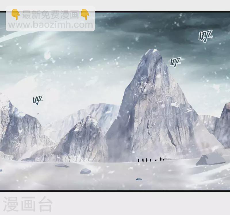 第134话 爬山的男人-第134话