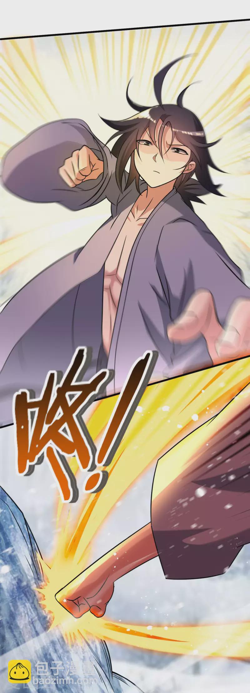 第134话 爬山的男人-第134话