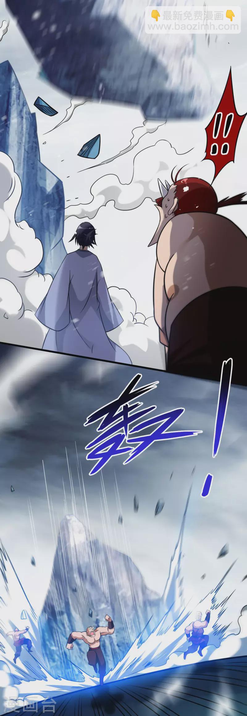 第134话 爬山的男人-第134话