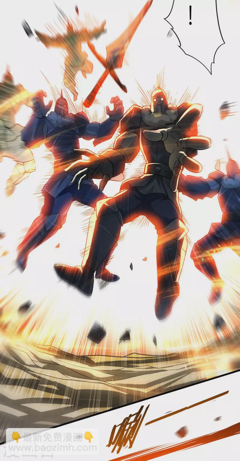 第136话 年轻人，我们是一支军队-第136话