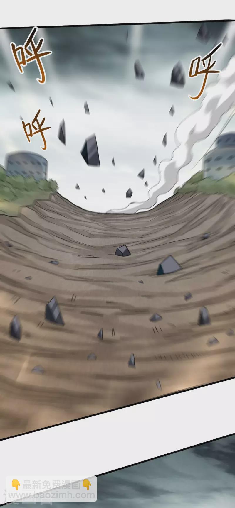 第136话 年轻人，我们是一支军队-第136话