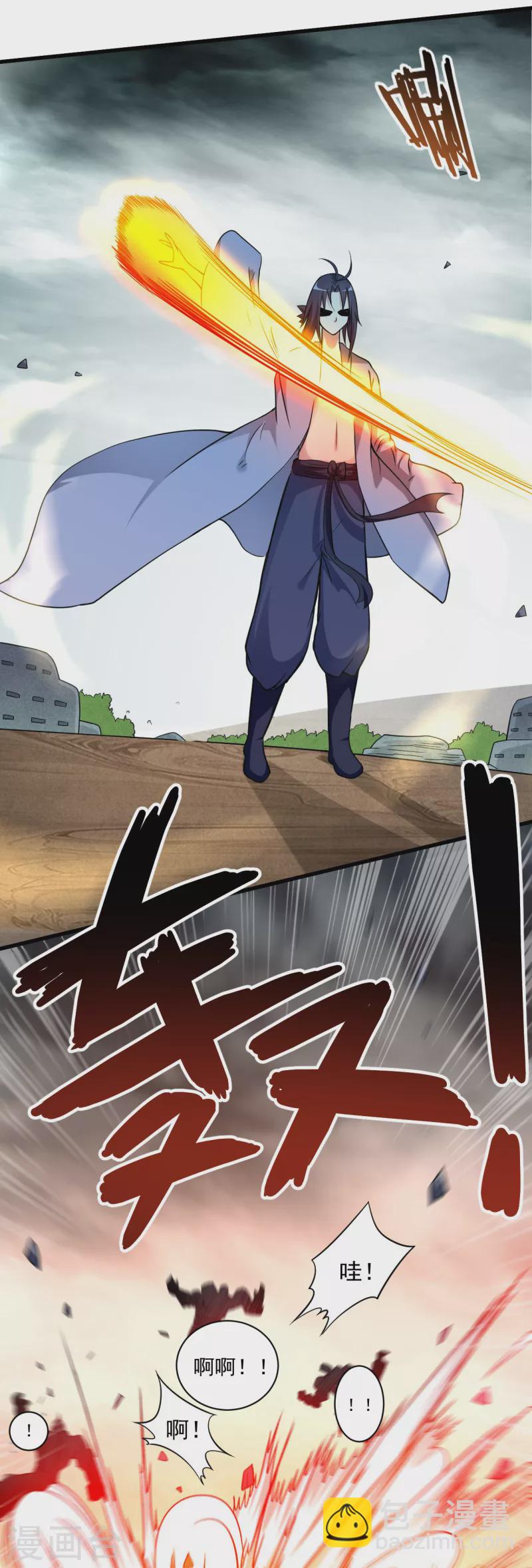 第136话 年轻人，我们是一支军队-第136话