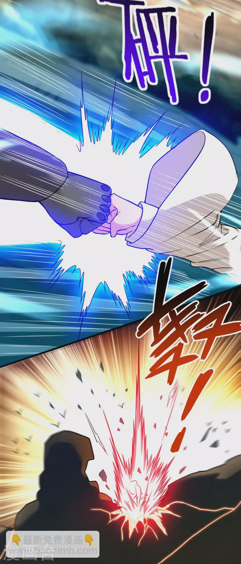 第136话 年轻人，我们是一支军队-第136话