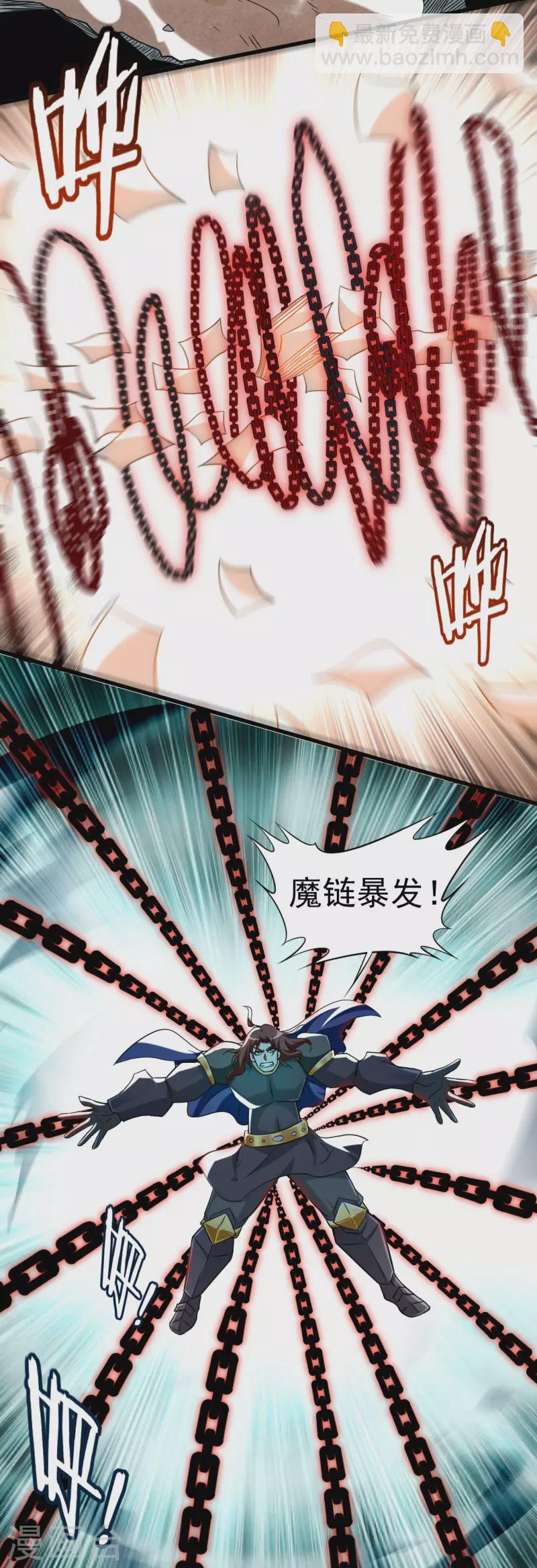 第136话 年轻人，我们是一支军队-第136话