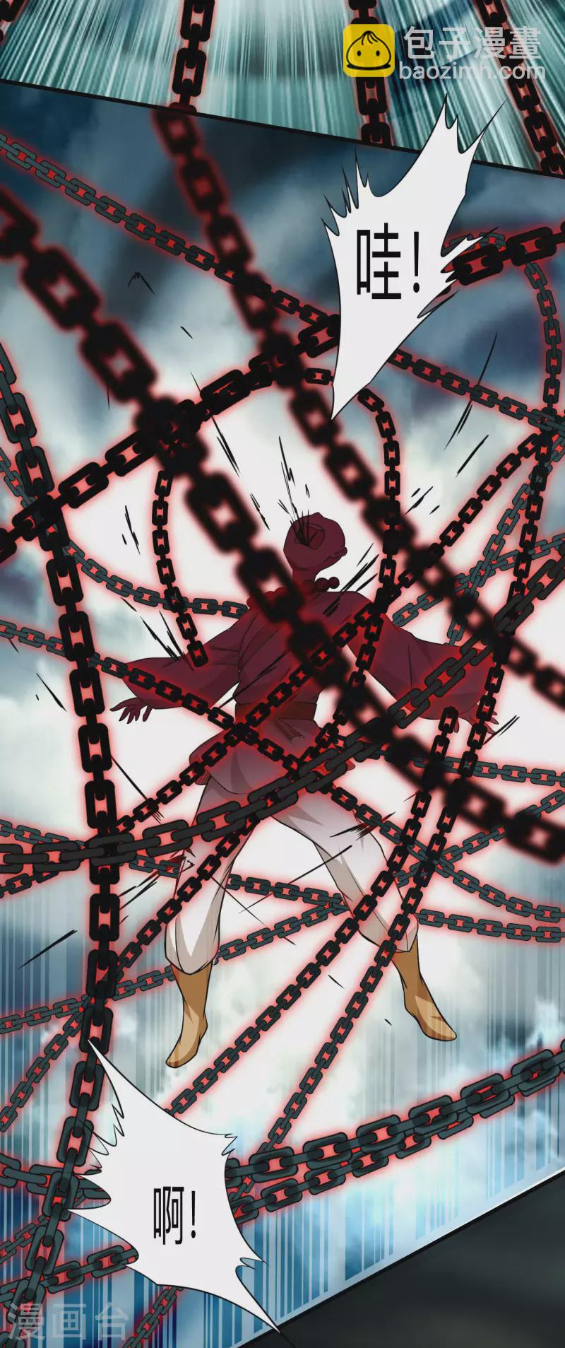 第136话 年轻人，我们是一支军队-第136话