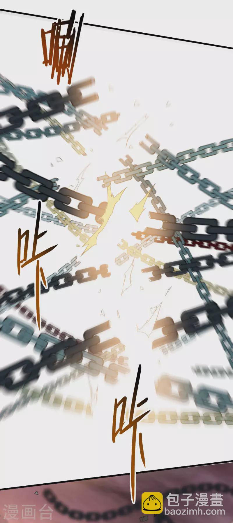 第136话 年轻人，我们是一支军队-第136话