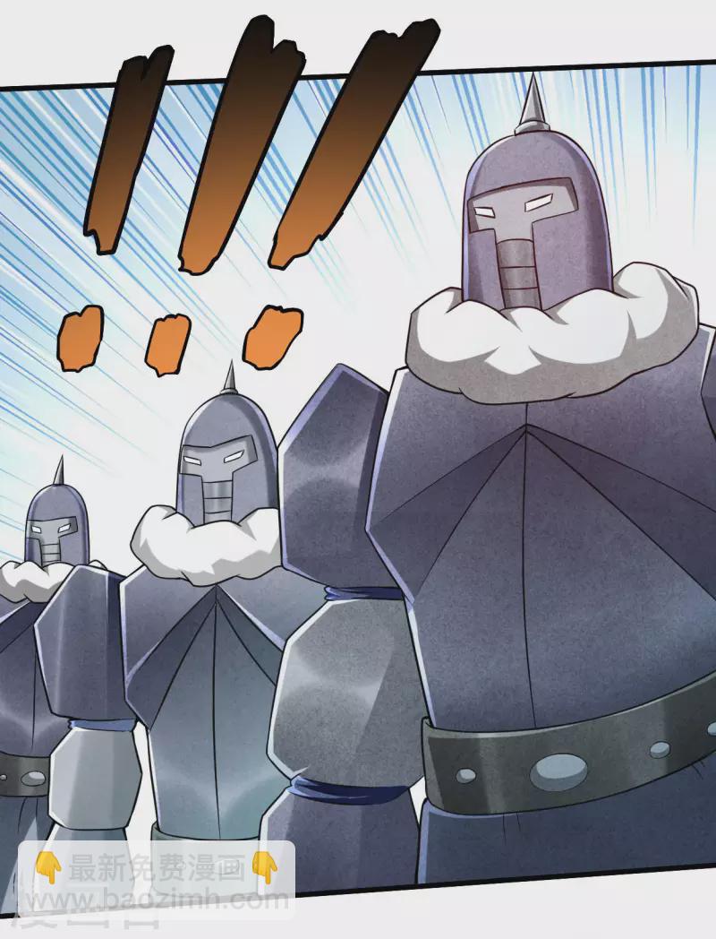 第136话 年轻人，我们是一支军队-第136话