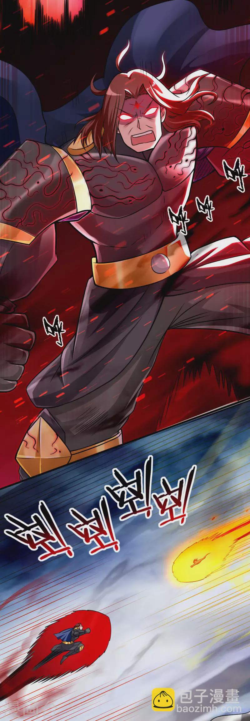 第138话 外公让我A上去-第138话