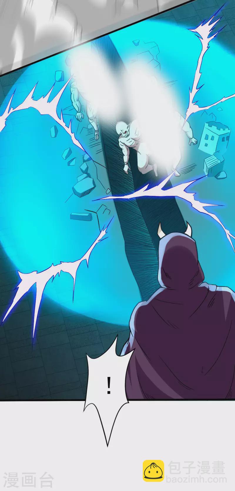 第140话 菜刀在手，跟我走-第140话