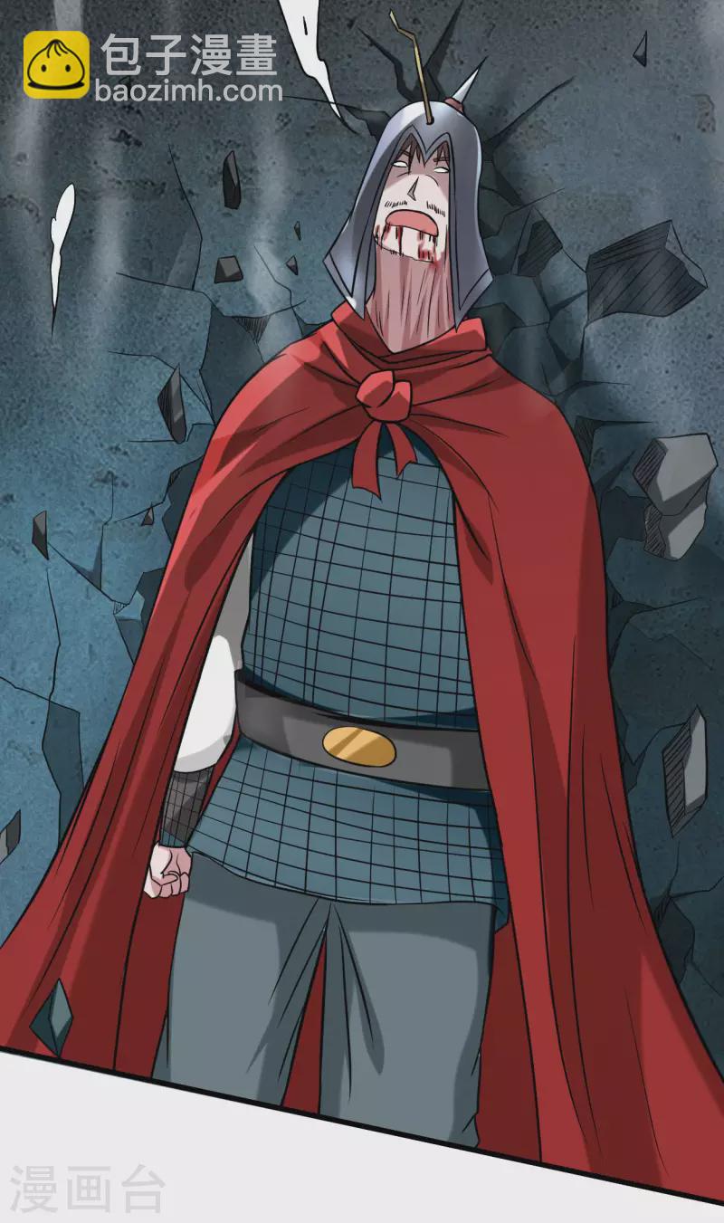 第142话 狱中唯一的女人-第142话