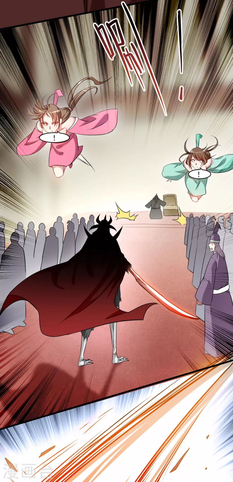 第144话 特种小队-第144话