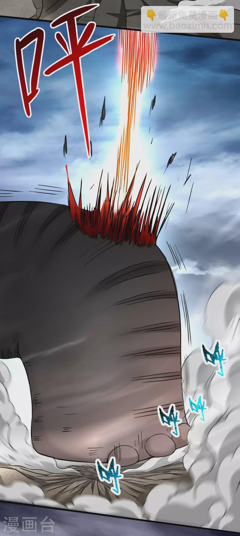 第152话 世家千金的矜持-第152话