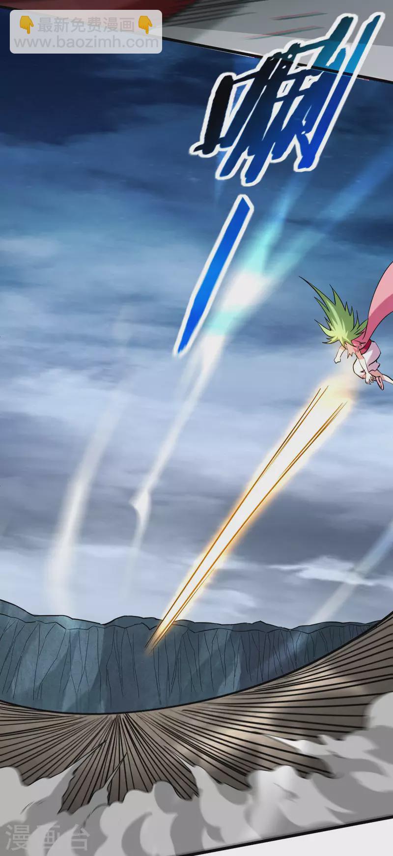 第152话 世家千金的矜持-第152话