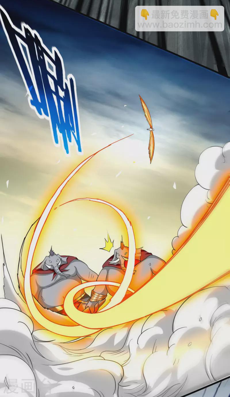 第152话 世家千金的矜持-第152话