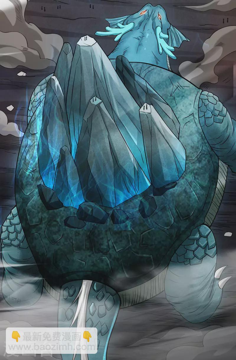 第152话 世家千金的矜持-第152话