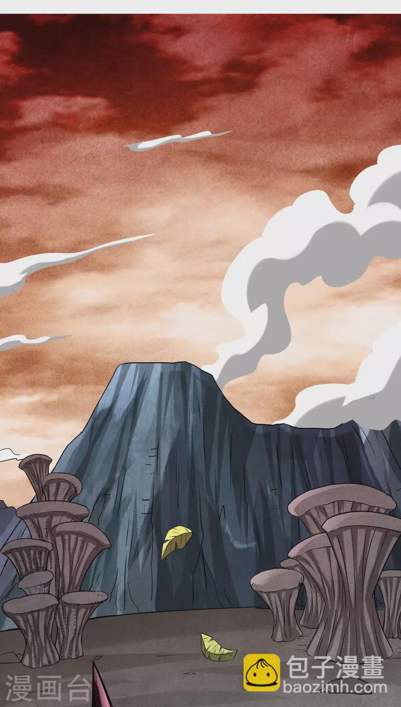 第154话 神魔禁行之地-第154话