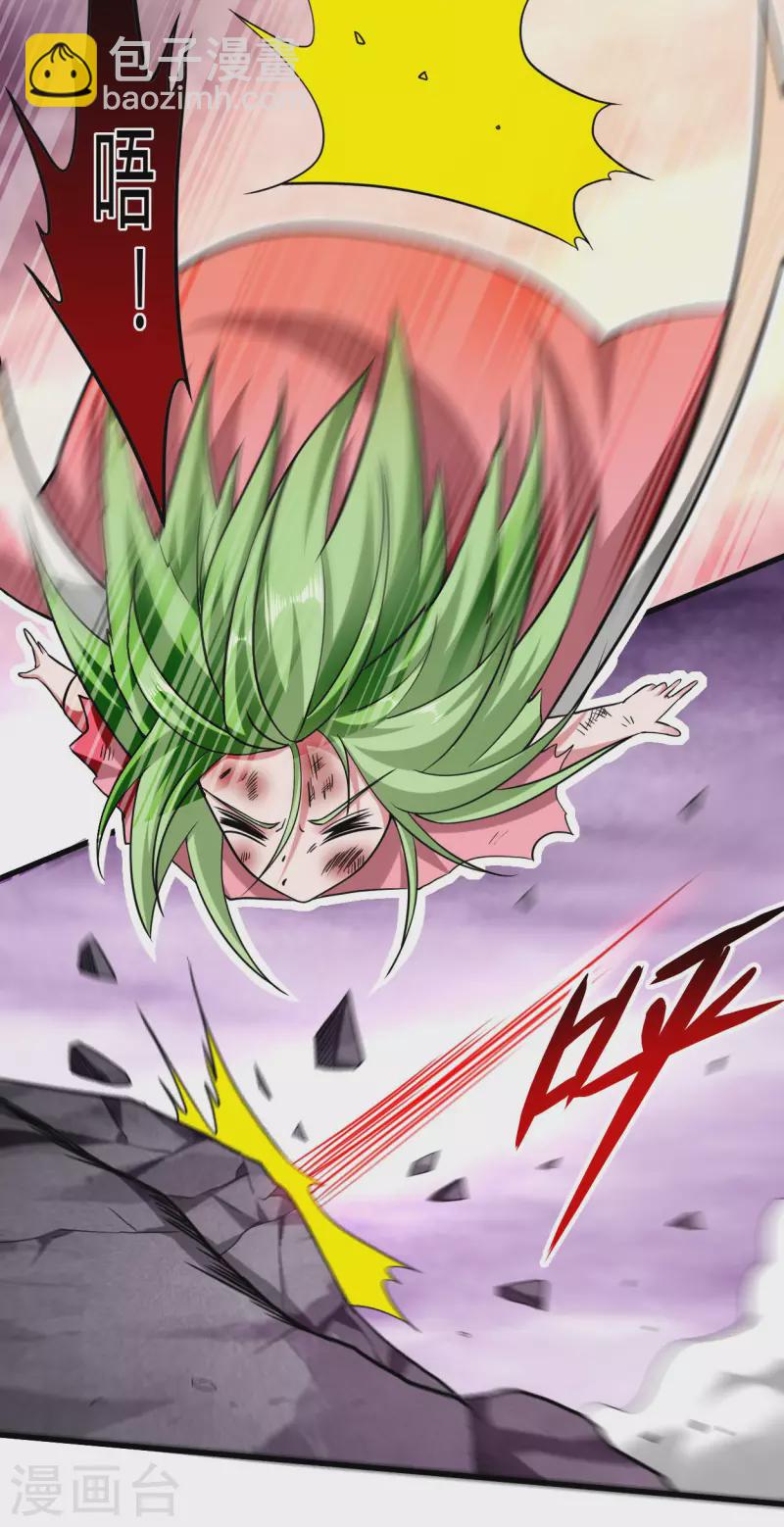 第154话 神魔禁行之地-第154话