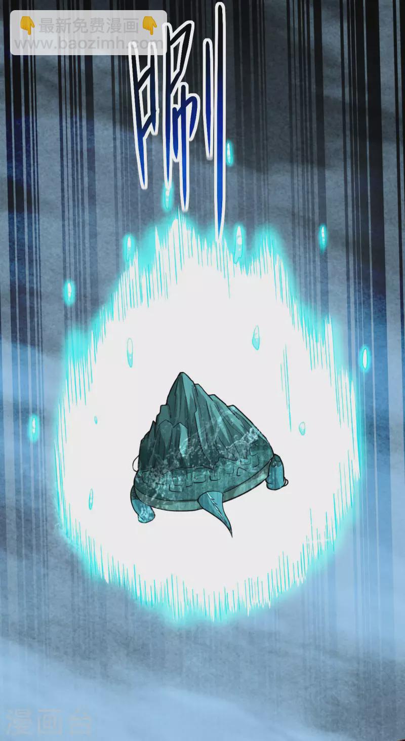 第154话 神魔禁行之地-第154话