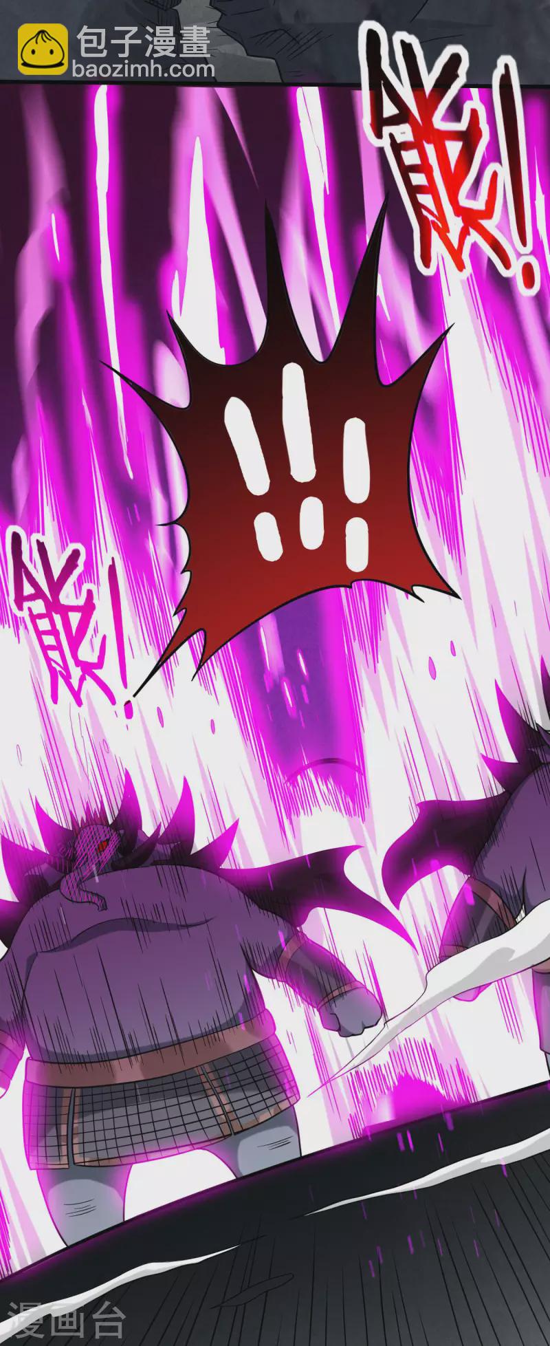 第154话 神魔禁行之地-第154话