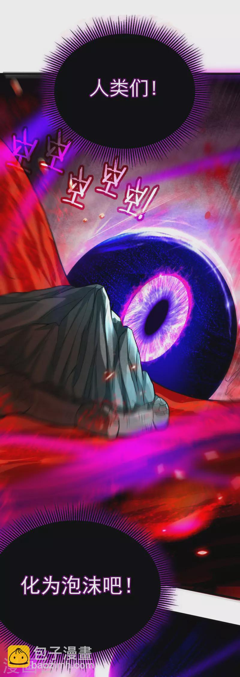 第158话 无法离开的监狱-第158话