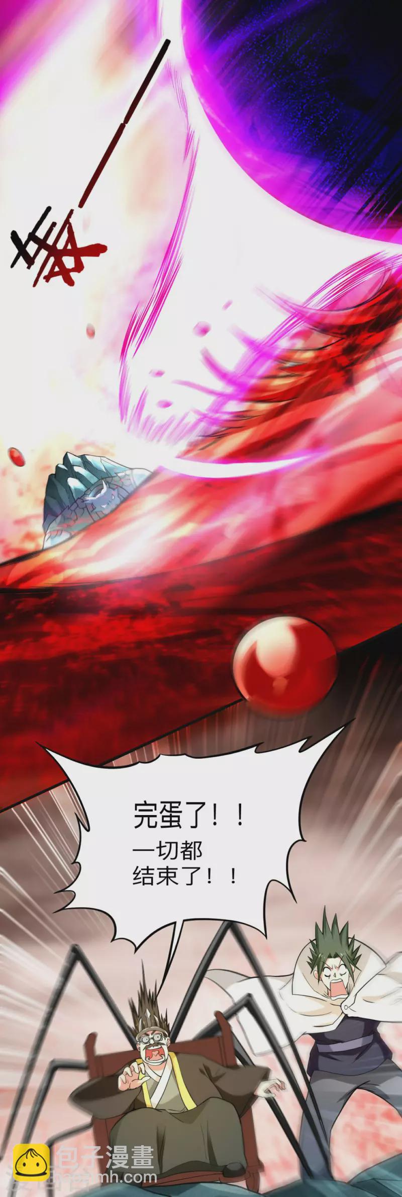 第158话 无法离开的监狱-第158话