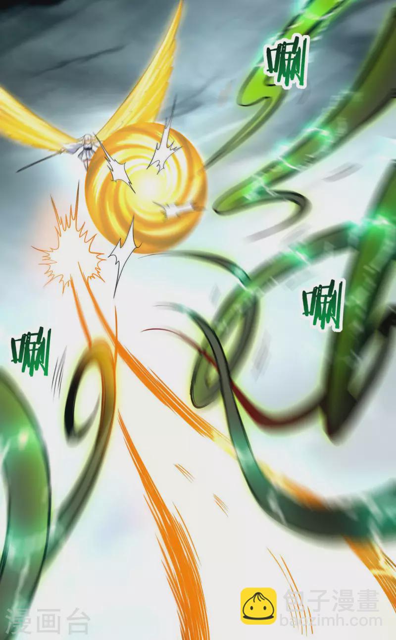 第160话 可怕的萝莉双诛-第160话