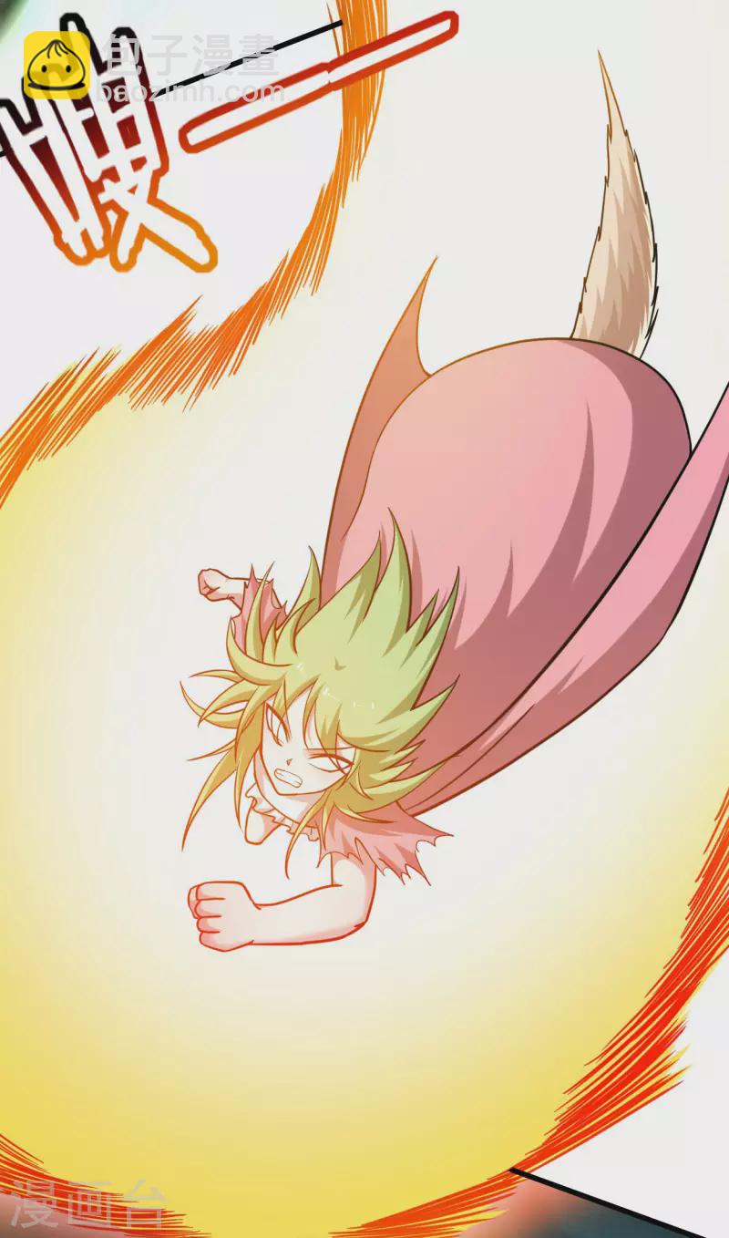 第160话 可怕的萝莉双诛-第160话