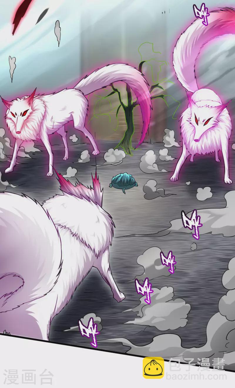 第160话 可怕的萝莉双诛-第160话