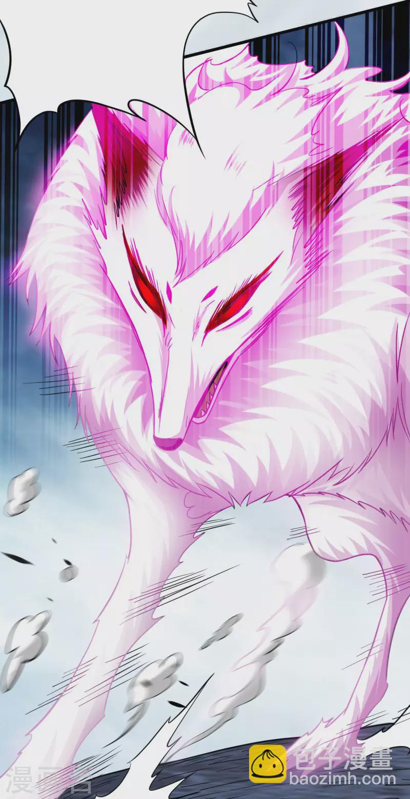 第160话 可怕的萝莉双诛-第160话