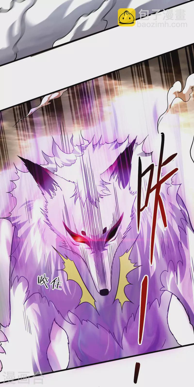 第160话 可怕的萝莉双诛-第160话