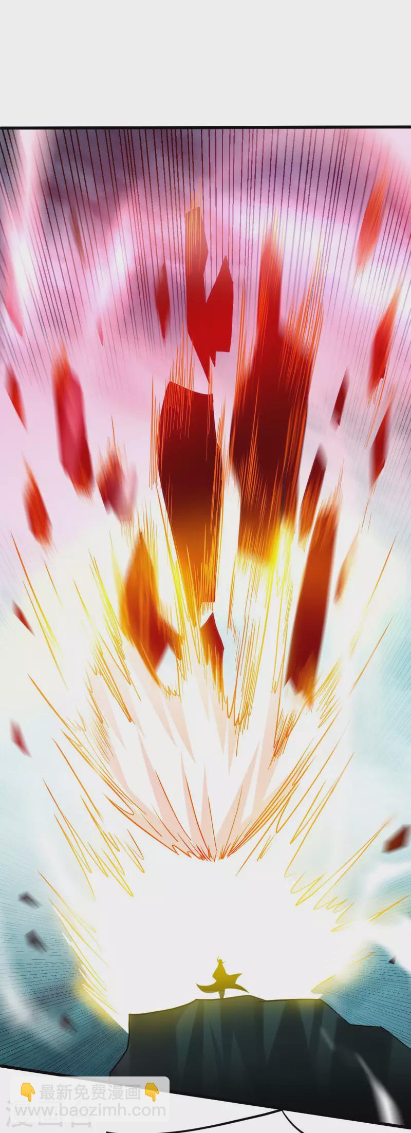 第162话 叶阳绝望的眼神？(1/2)-第162话