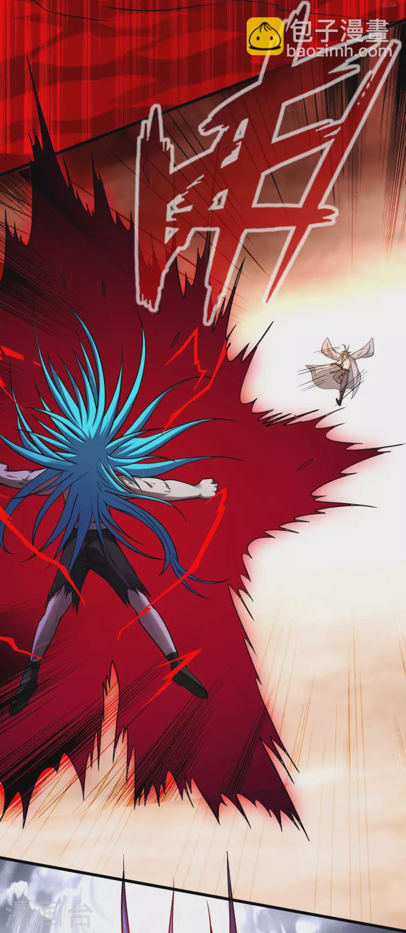 第162话 叶阳绝望的眼神？(1/2)-第162话