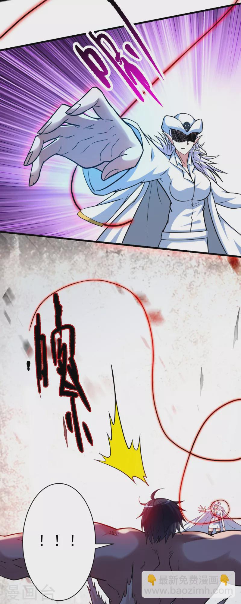 第164话 艳娘同好会-第164话